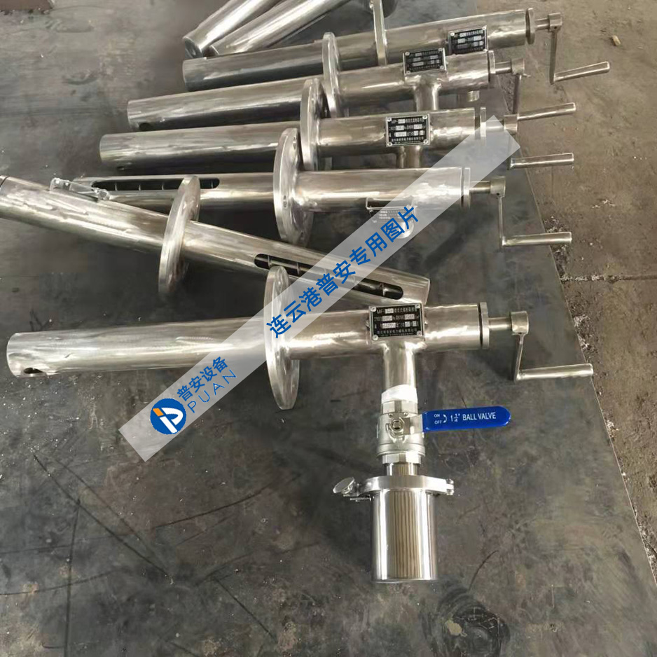 一 固定式螺旋煤粉取样器概述
